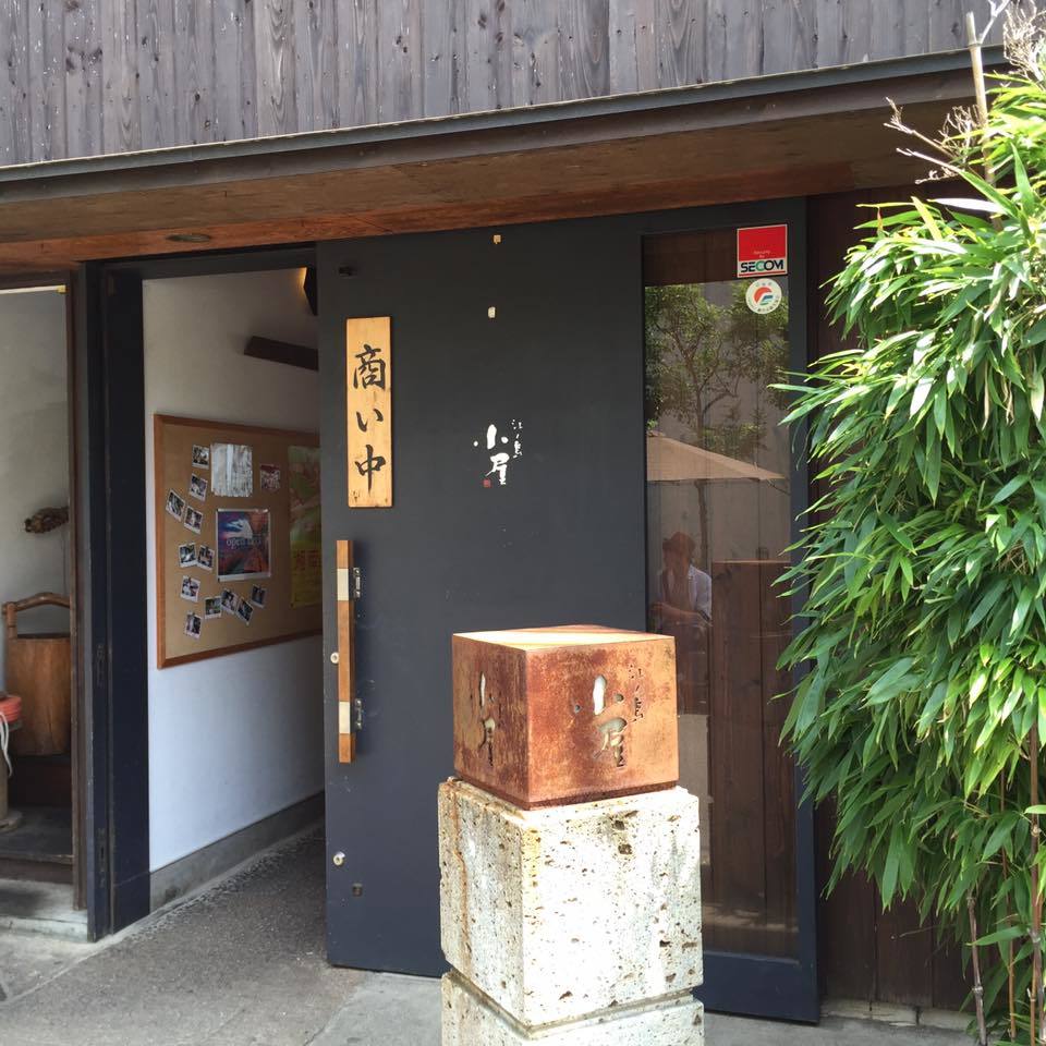江の島「小屋」のまかない丼_1_1