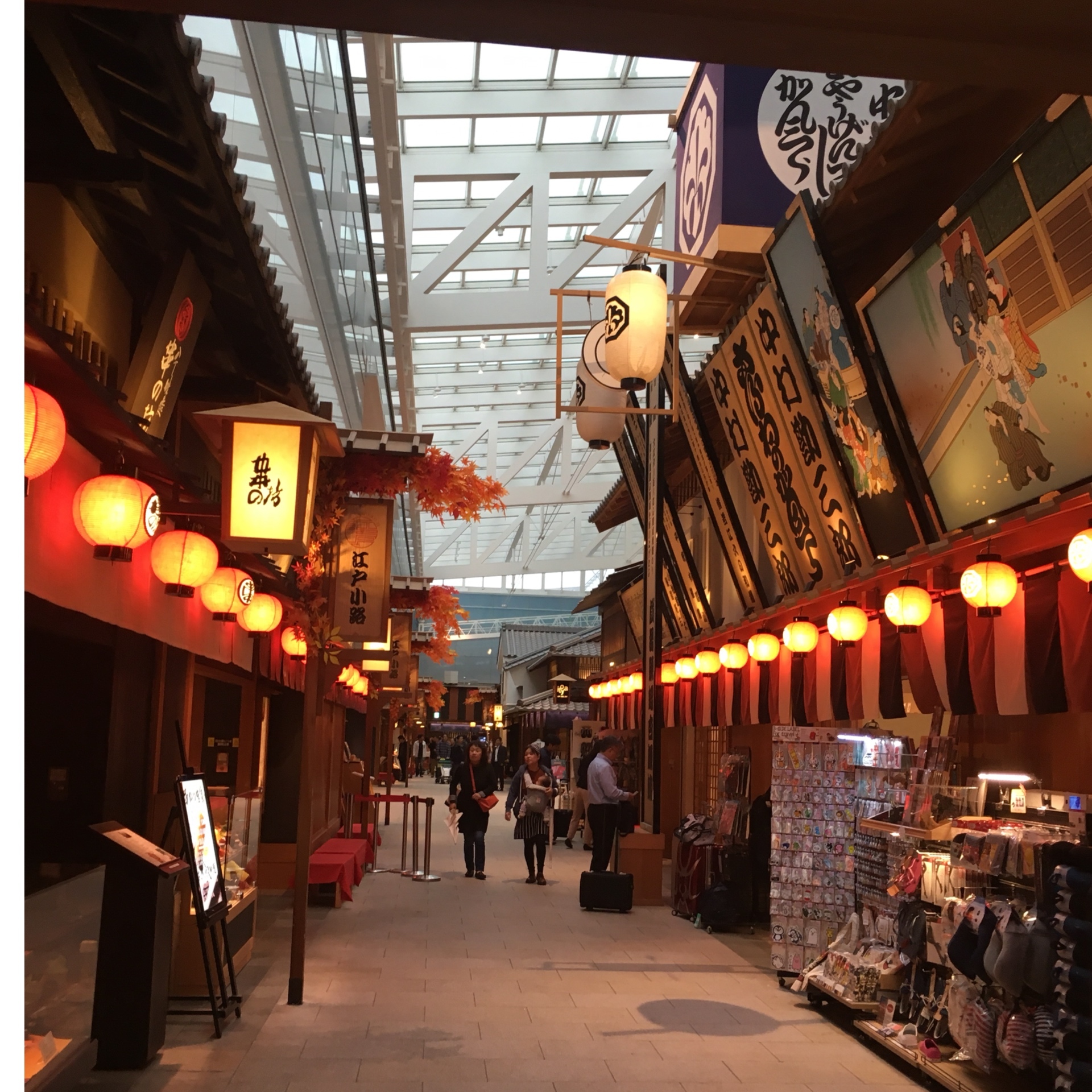 羽田空港にて✈︎_1_1