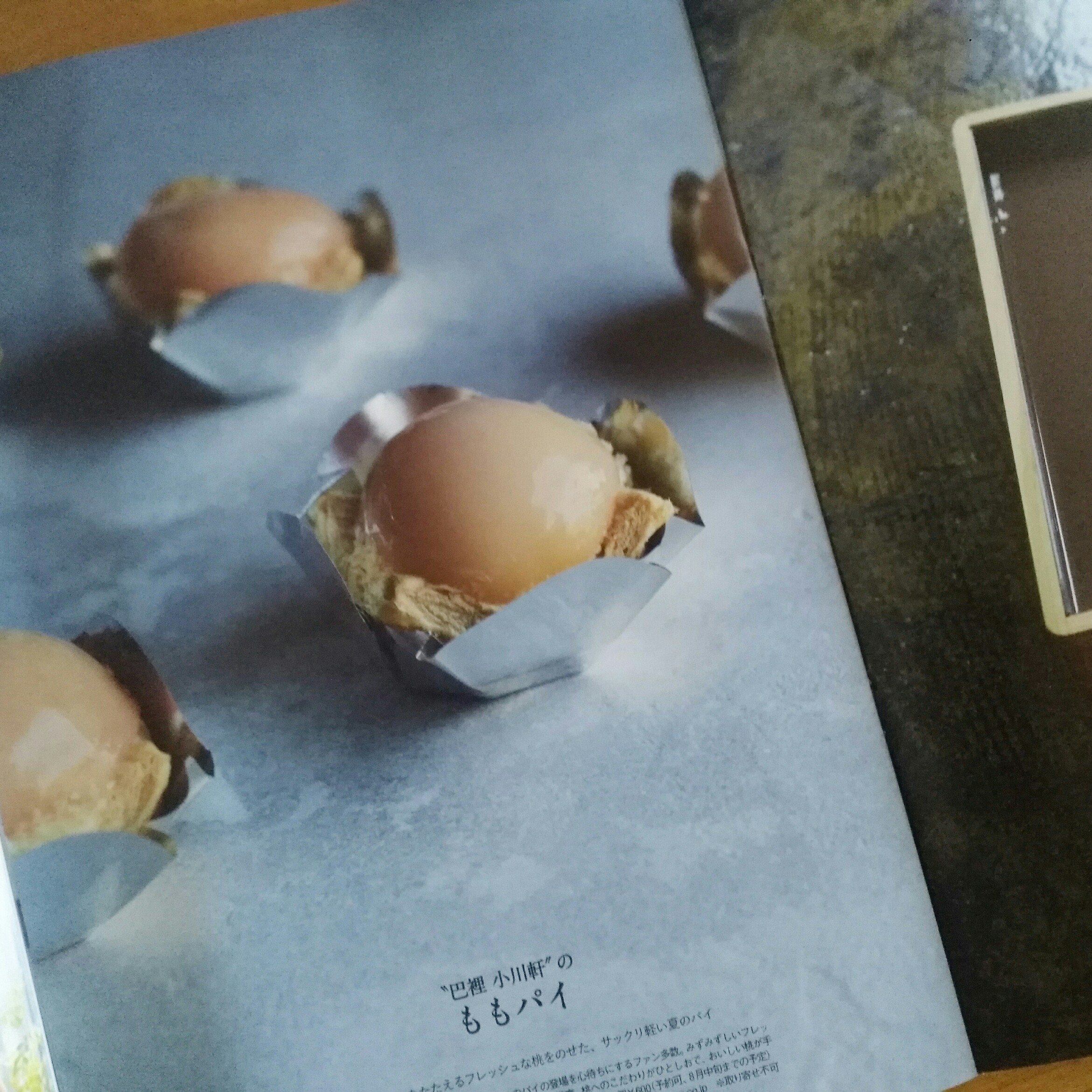 今が旬 桃スイーツを求めて 華組 一色華菜子のブログ 華組ブログ Web Eclat