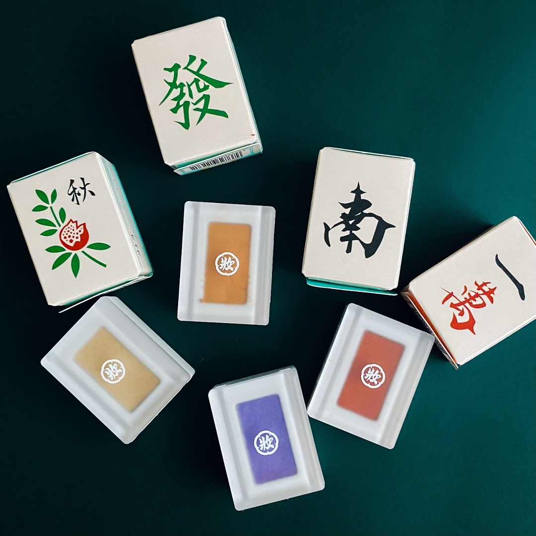 中国コスメ 上海発 本物の麻雀牌そっくりの 麻雀アイシャドウ がレトロ可愛い Non No Web ファッション 美容 モデル情報を毎日お届け