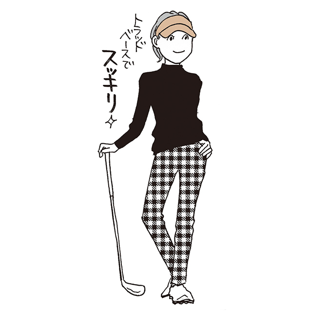 ゴルフ新ウエア