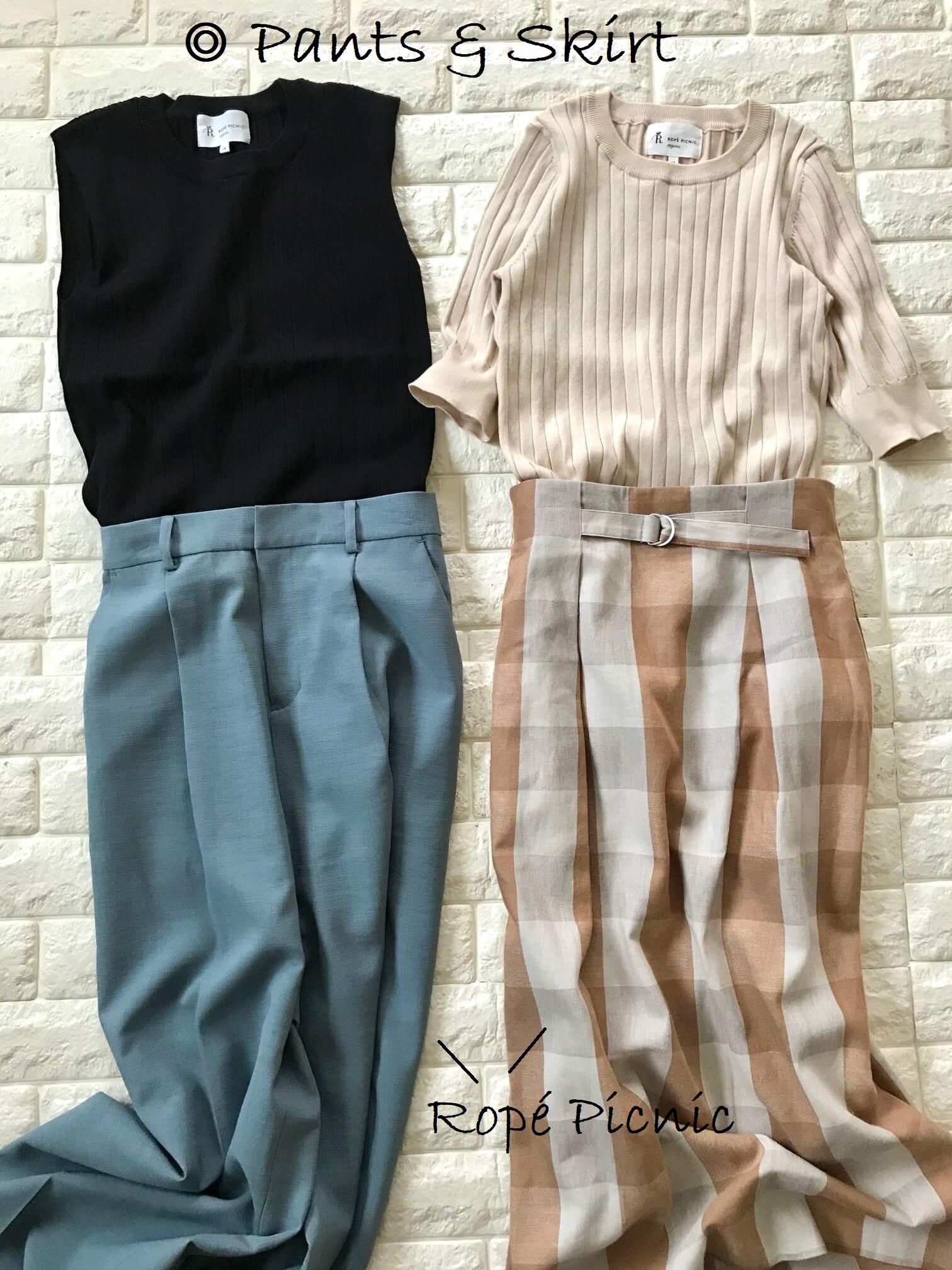 ロペピクニックのニットとパンツ&スカートを合わせたコーデ