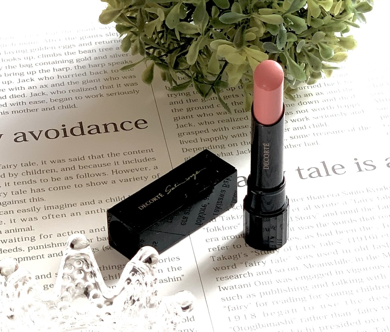 気分が上がる幸せ色のピンクリップ チームjマダム Takakoのブログ チームjマダムブログ Web Eclat