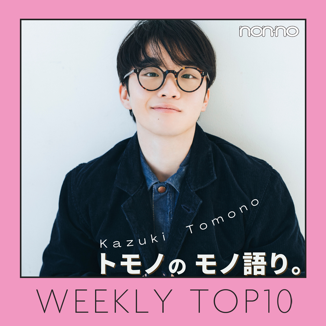 nonno.hpplus.jp