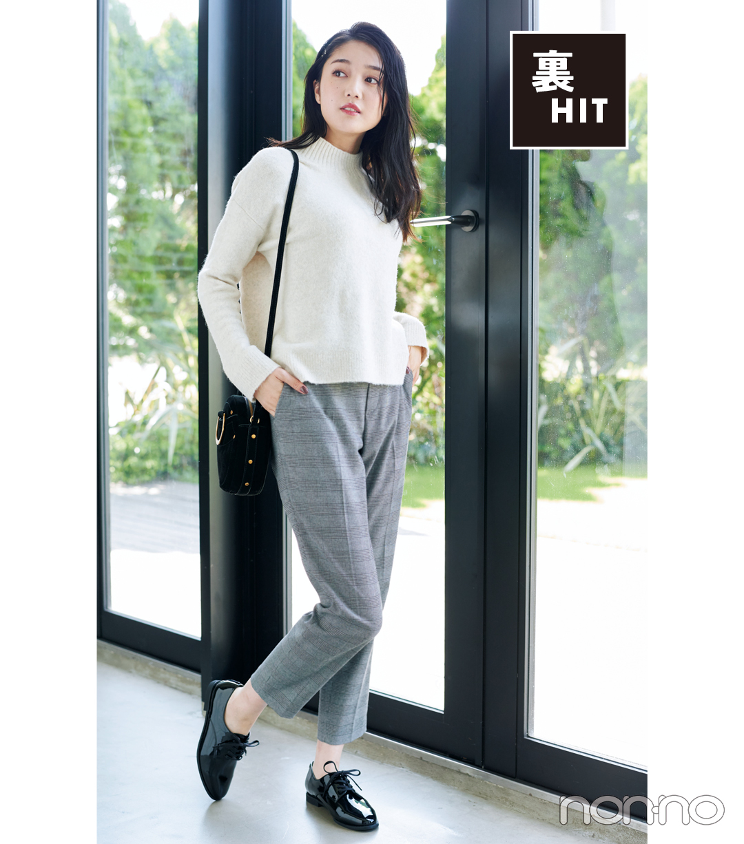 裏HIT