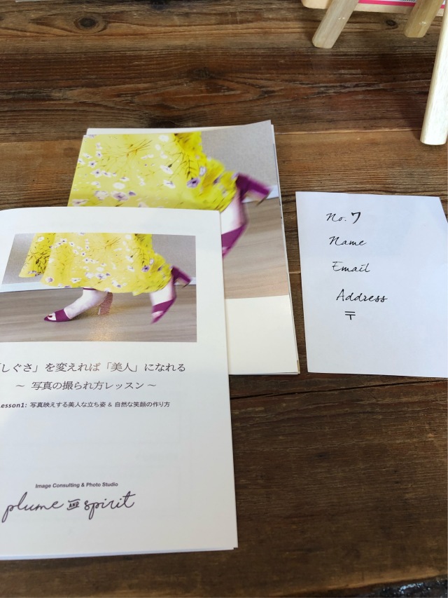 写真の撮られ方レッスン ファッション誌marisol マリソル Online 40代をもっとキレイに 女っぷり上々