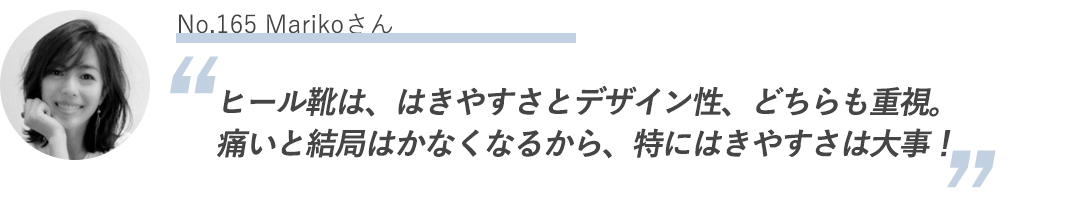 歩きやすい美脚パンプスが1万円台!? “買わない理由がない”ロックポートのヒール靴_1_3