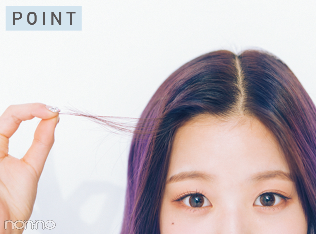 Iz Oneの前髪アレンジ ウォニョンの可愛さの秘密は エギョモリ Non No Web ファッション 美容 モデル情報を毎日お届け