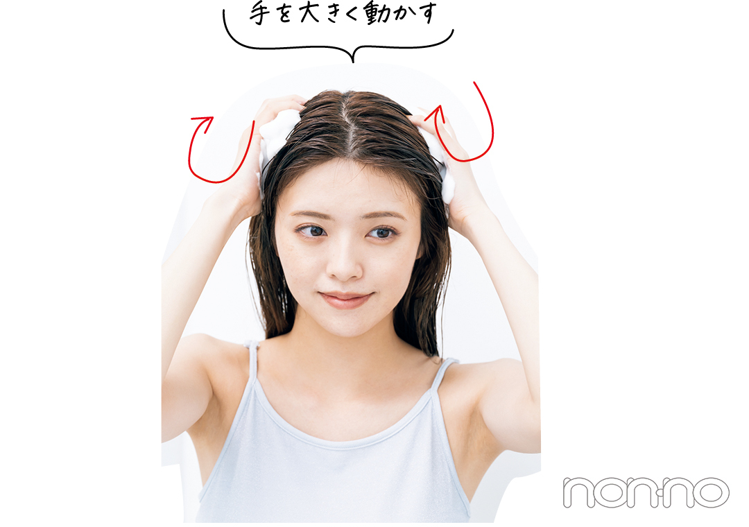 鈴木ゆうかの真夏の髪管理バイブルプロセスカット3-4