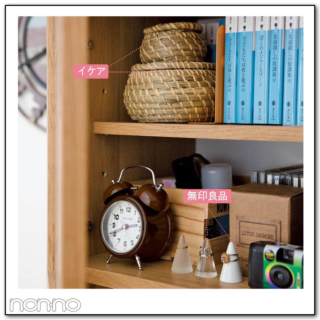 イケア ニトリ 無印良品の使える棚 収納 おしゃ小物をチェック Non No Web ファッション 美容 モデル情報を毎日お届け
