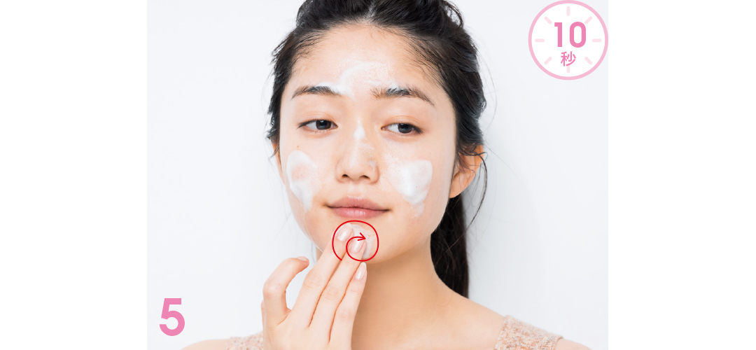 冬の美肌は「乾かない洗顔」がすべて! 正しい洗い方教えます♡【可愛いの基本ビューティ】_1_6