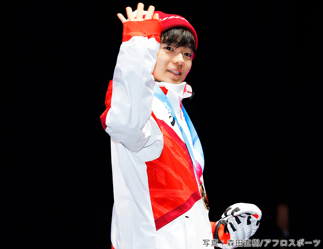 2020年冬季ユースオリンピックフィギュアスケート表彰式での鍵山優真選手2