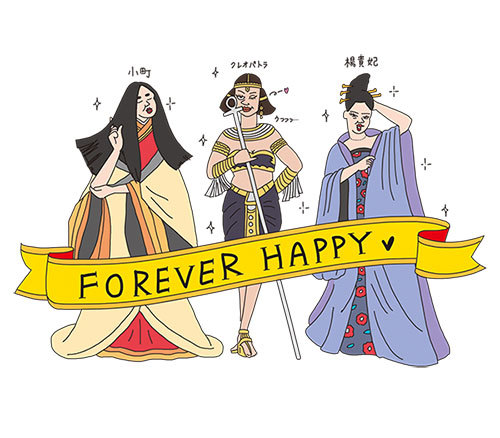 私の更年期、これで乗りきりました!【もしかして私、更年期?】_1_2