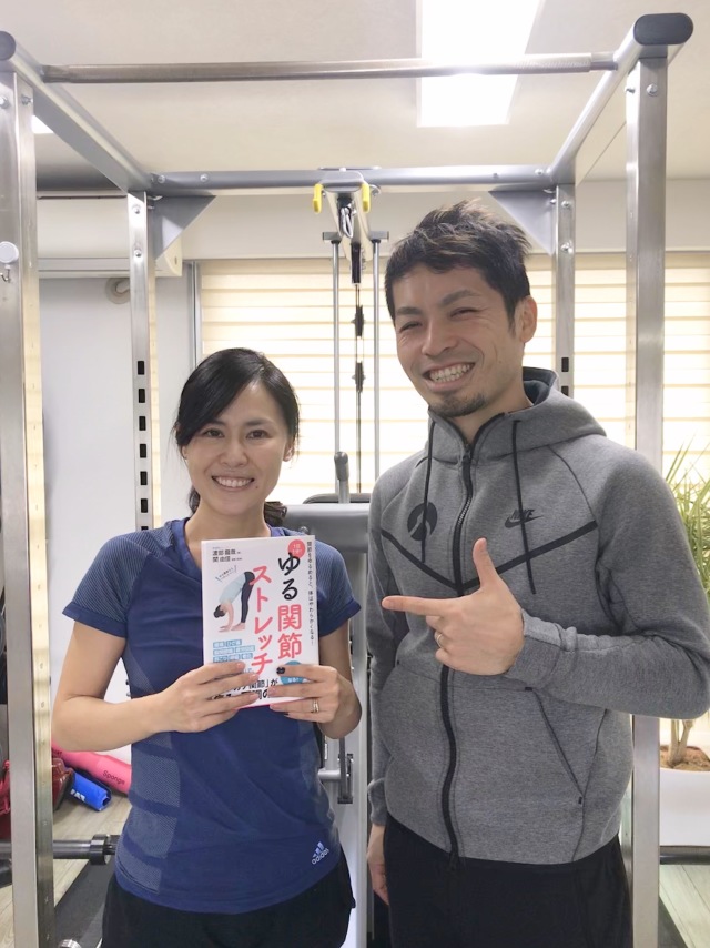 hipjoint 代表の渡部コーチが12月に出した書籍【ゆる関節ストレッチ】とっても分かりやすく、私たちの母親世代にもオススメです!