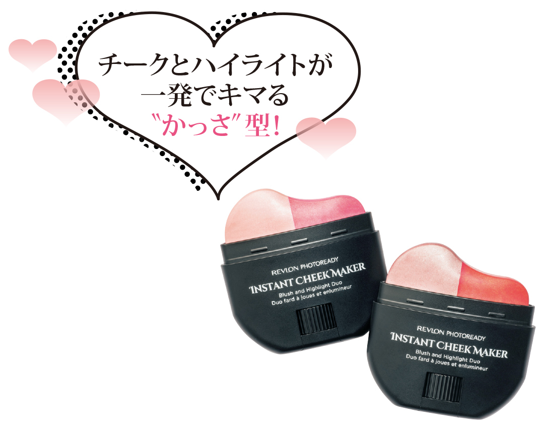 大人気インテグレート×白雪姫コラボ、レブロンの小顔チークetc.おすすめ夏コスメ!【流行コスメ通信】_1_3