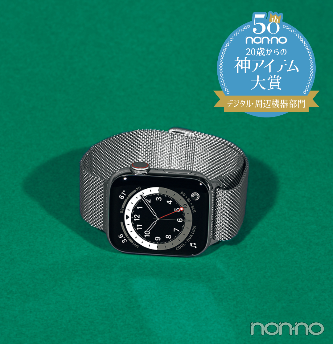 Apple Apple Watch