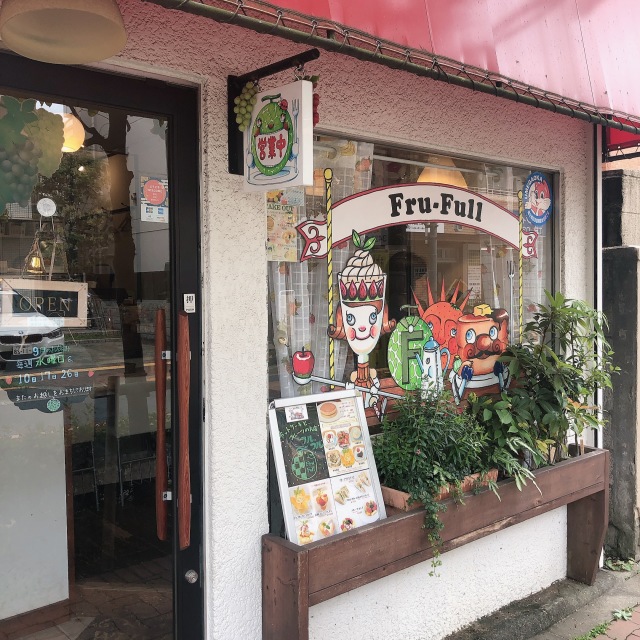 可愛いホットケーキとフルーツのお店_1_1