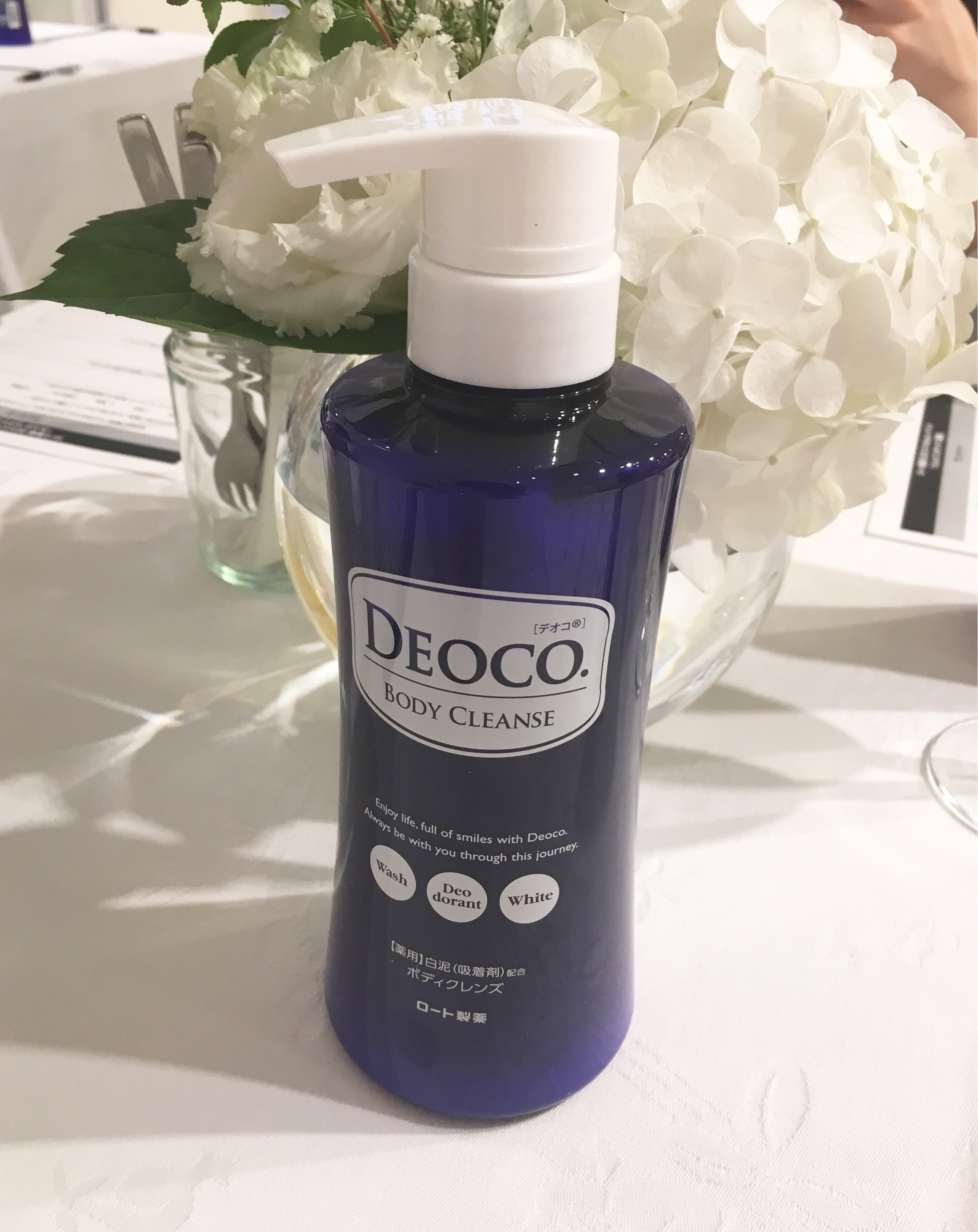 『ロート製薬DEOCO×Marisol×神崎恵 大人の”エチケット”講座』_1_2