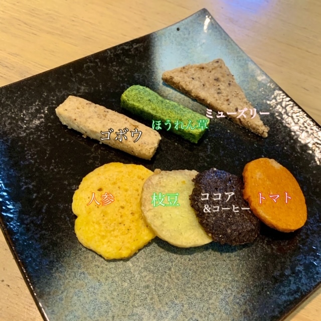 美しい人はみんな食べている! 罪悪感ゼロスイーツ♥_1_3