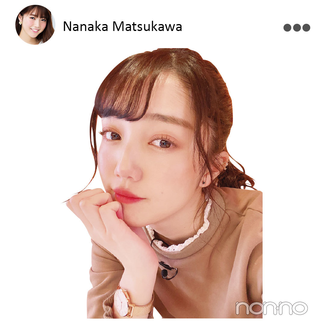 松川菜々花