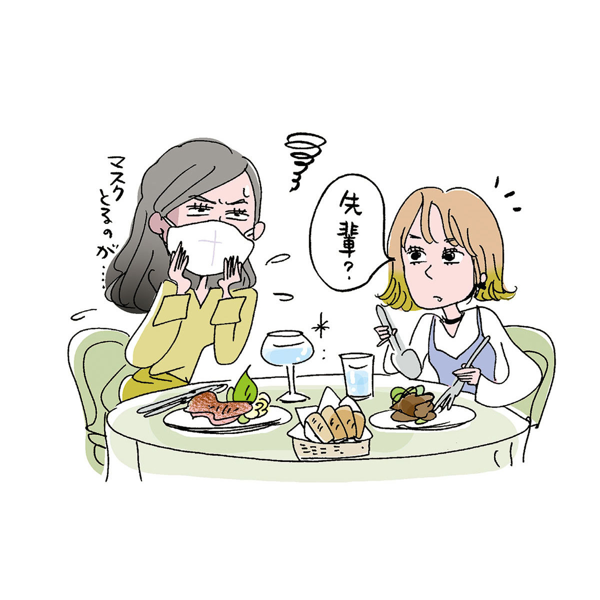 今 アラフォーの肌劣化が想定外に加速中 マスク下の 肌落ち 気づいてますか ファッション誌marisol マリソル Online 40代をもっとキレイに 女っぷり上々