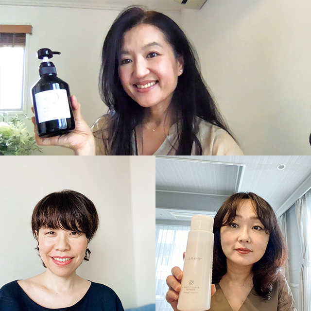 美のプロ緊急リモート会議 シャンプーもセラムも日々進化
