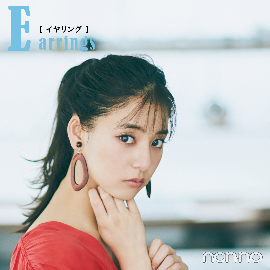 新木優子は車の運転が好き? 犬を飼ってるてホント?…素顔を徹底解剖!【新木優子AtoZ】_1_11