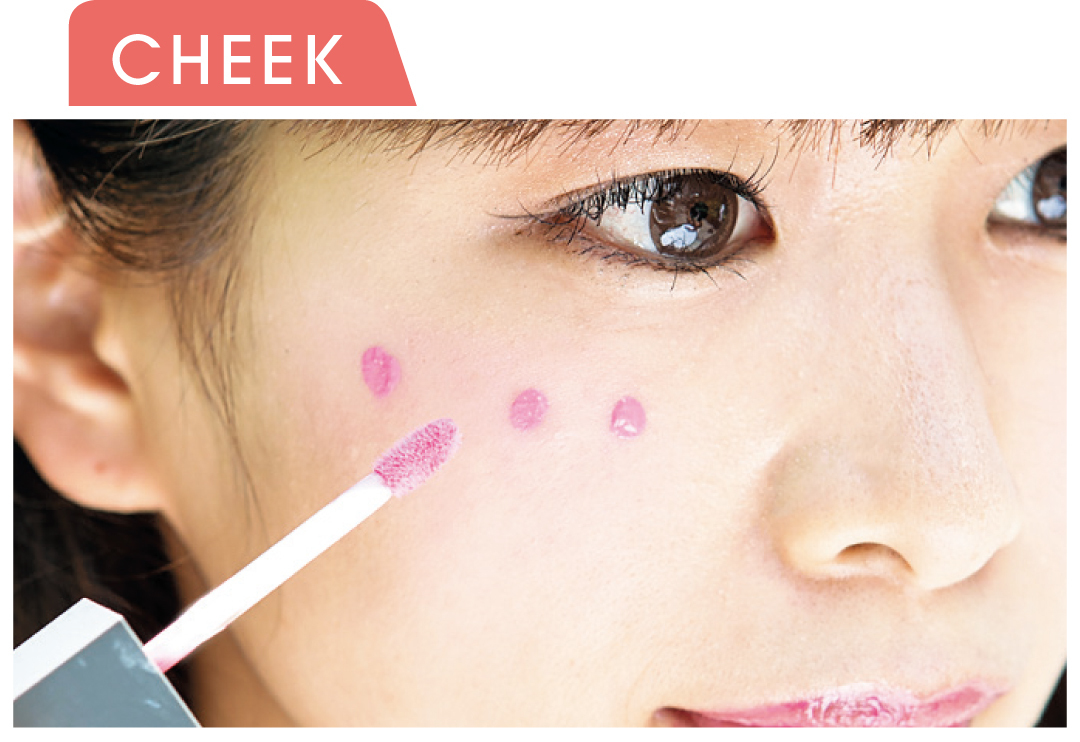 時短コスメ☆チーク&リップの使い方のリアル【non-noカワイイ選抜Beauty Snap!】_1_3