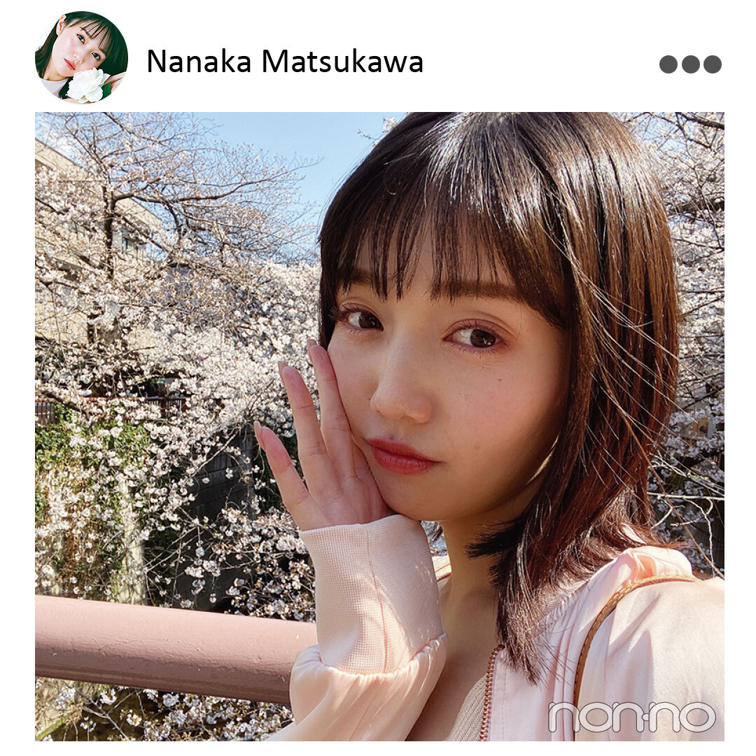 松川菜々花