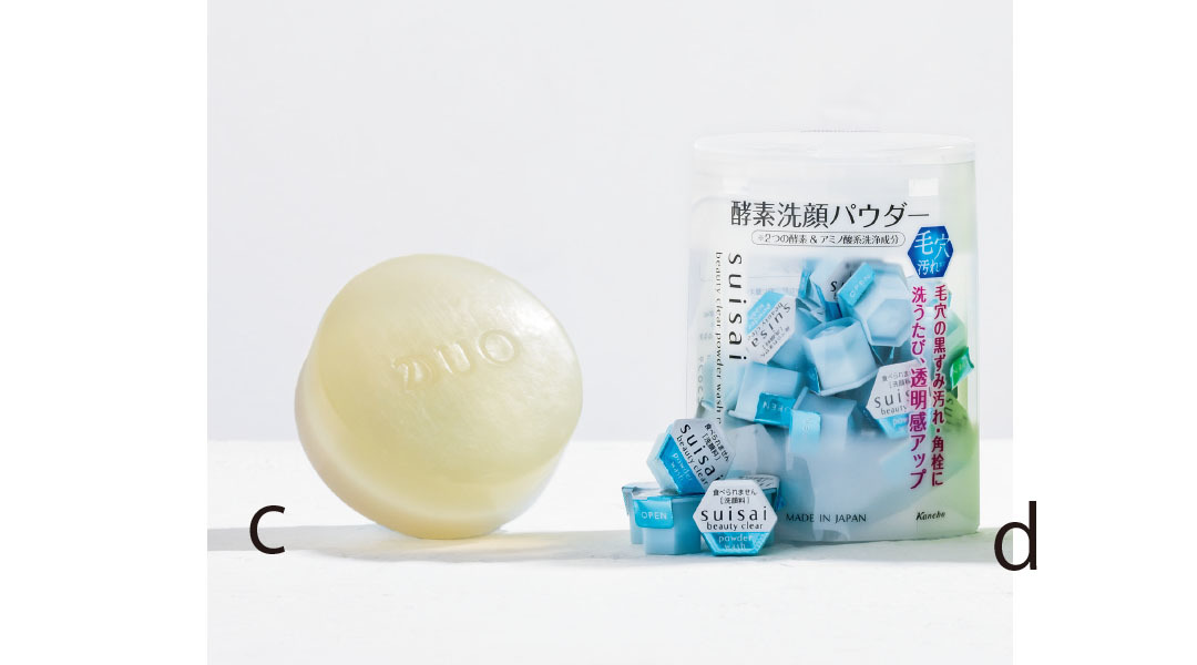 皮脂でベタつきがちな人の夏洗顔、正解は?【真夏の土台磨きビューティ】_1_4