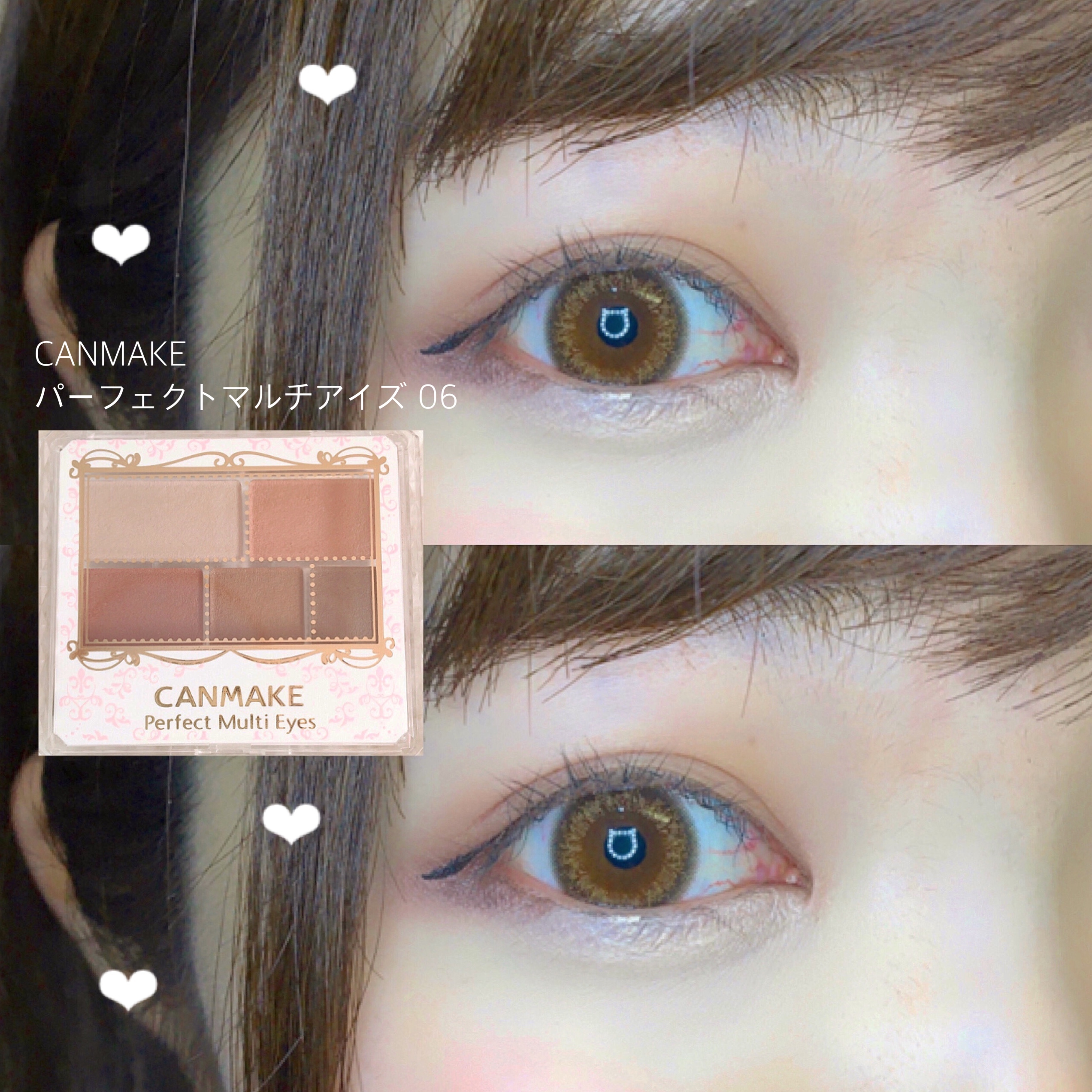 学校メイク の記事一覧 Non No Web ファッション 美容 モデル情報を毎日お届け