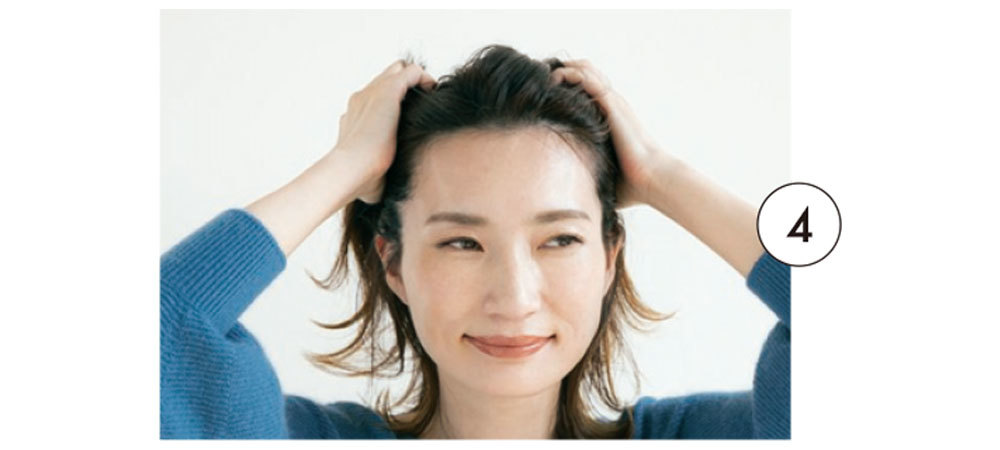 普通毛〜太毛・毛量多めの人のためのヘアオイル5