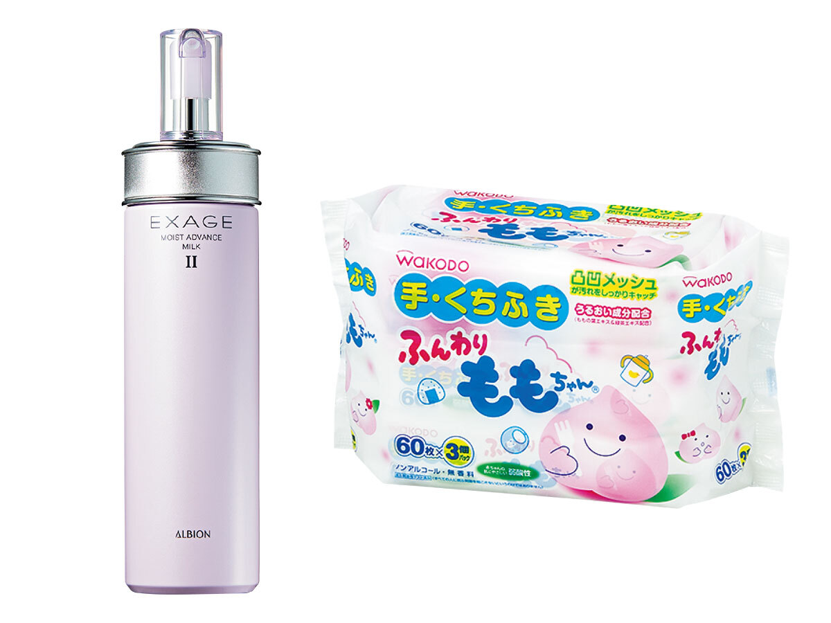 手・くちふき ふんわりももちゃん60枚× 3 個¥704/アサヒグループ食品、エクサージュモイスト アドバンス ミルクⅡ200g¥5,500/アルビオン