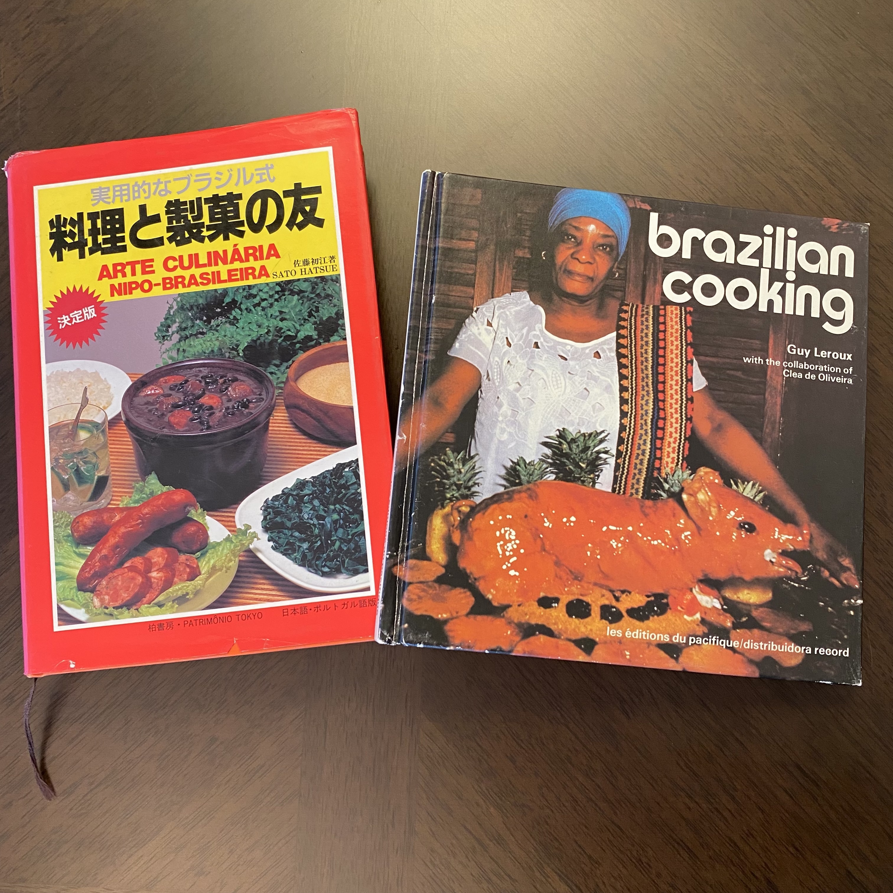実用的なブラジル式料理と製菓の友
