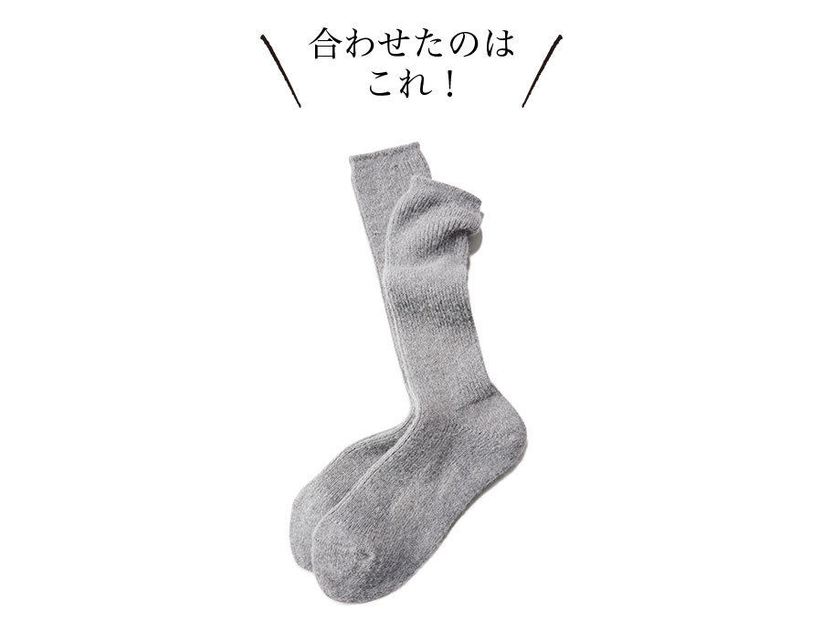 足もとまでブラウン~ベージュでまとめて_2