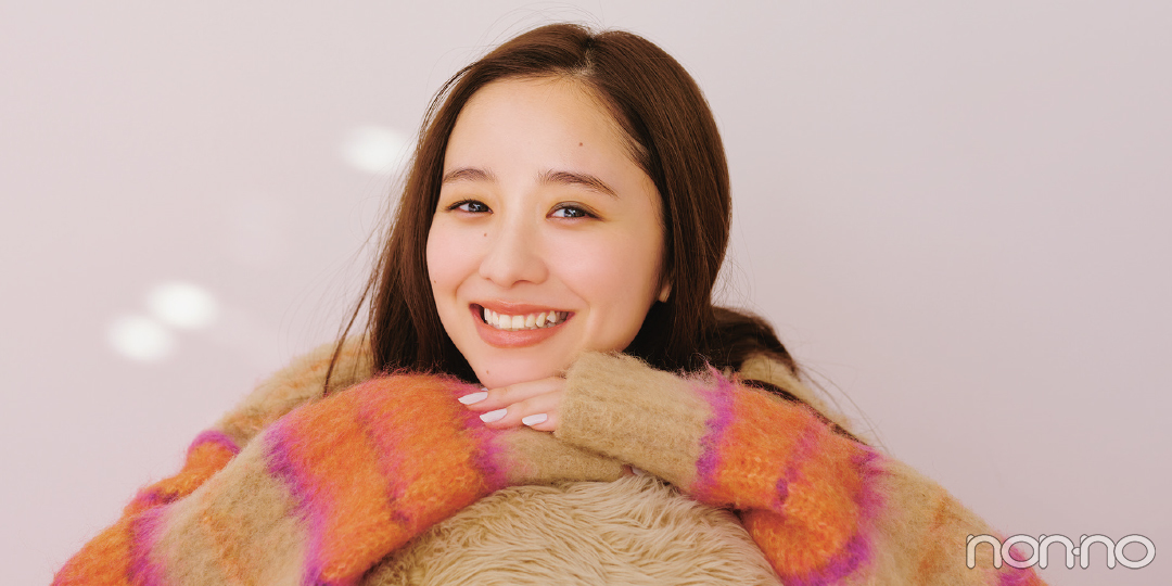 堀田真由