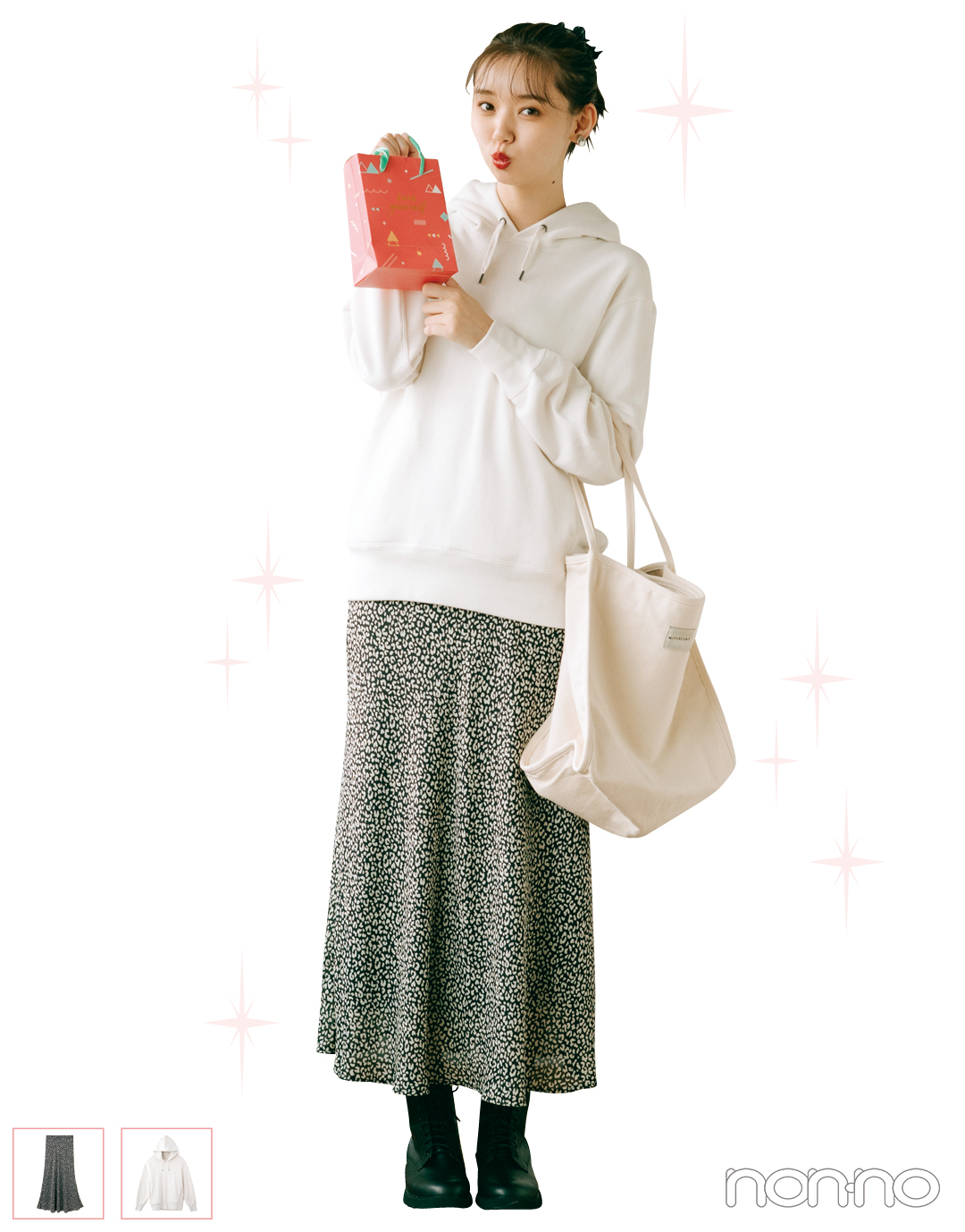 江野沢愛美のドラマみたいな高見えしたい胸キュン着回し③_1_4