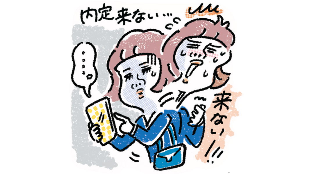 【コロナ禍の内定獲得ダイアリー③】OB・OGに相談が鍵! 広告代理店に内定した先輩の場合_1_10