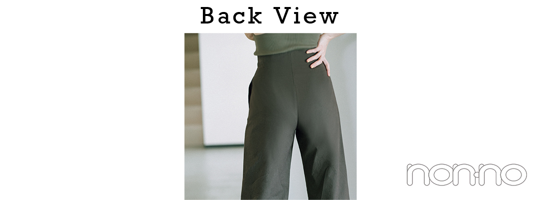 横田真悠の私がきれいに見えるパンツBack Viewカット2-4