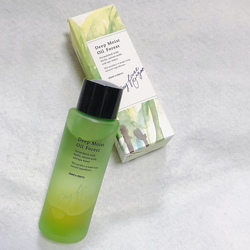 森の香りに深呼吸 真夏でも使いやすいチャントアチャームの導入美容オイル マーヴェラス原田の40代本気美容 2 Happy Plus One ハピプラワン