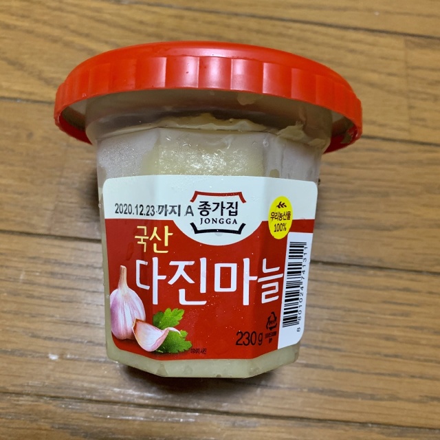 刻みニンニク、これまではサイズ小を買っていたのに、ついに大に手を出してしまった。