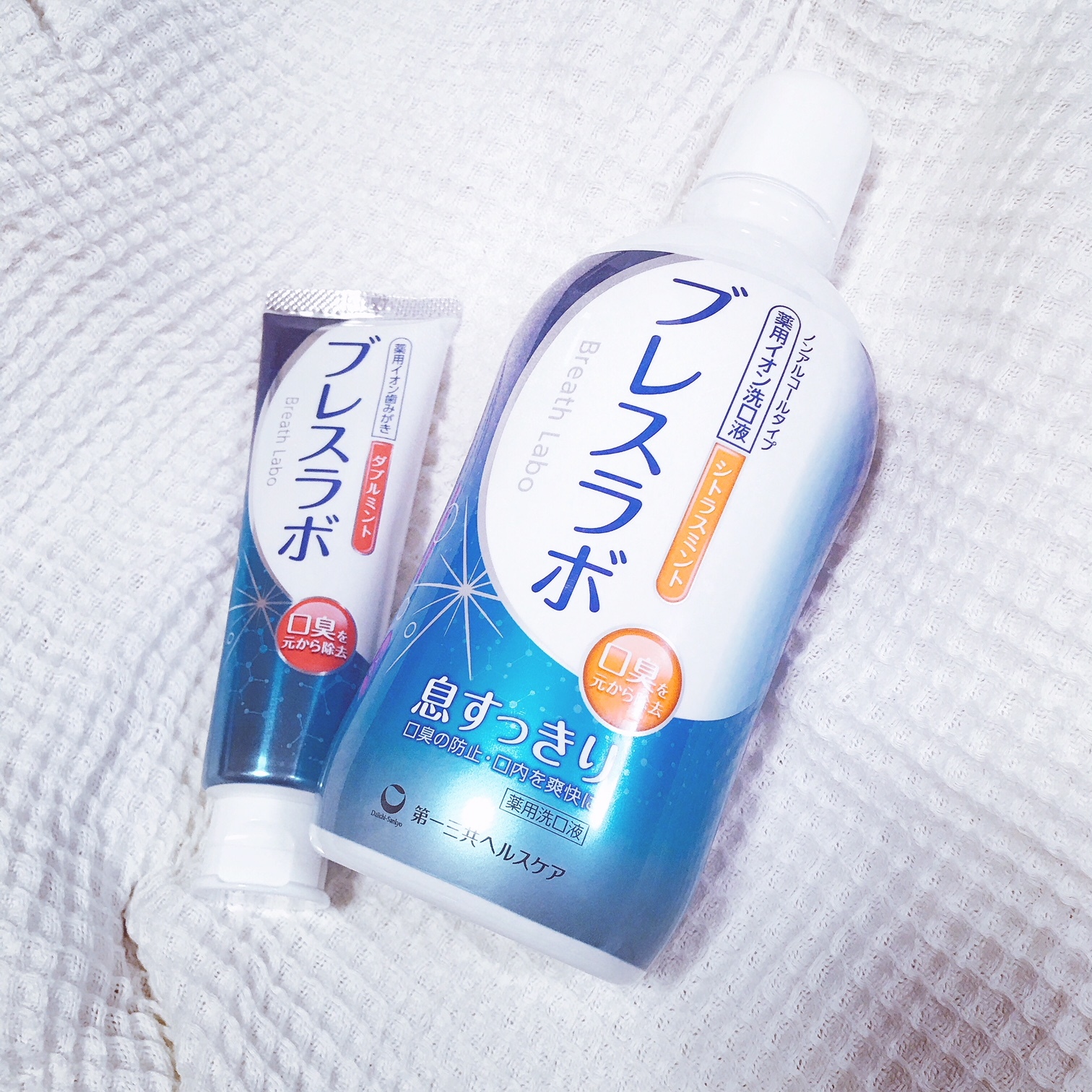 NARSのアイシャドー