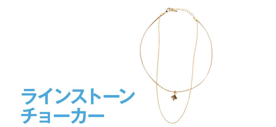 顔周りで差がつく! 男子にも人気の石揺れアクセ×シンプル大人服♡ _1_4