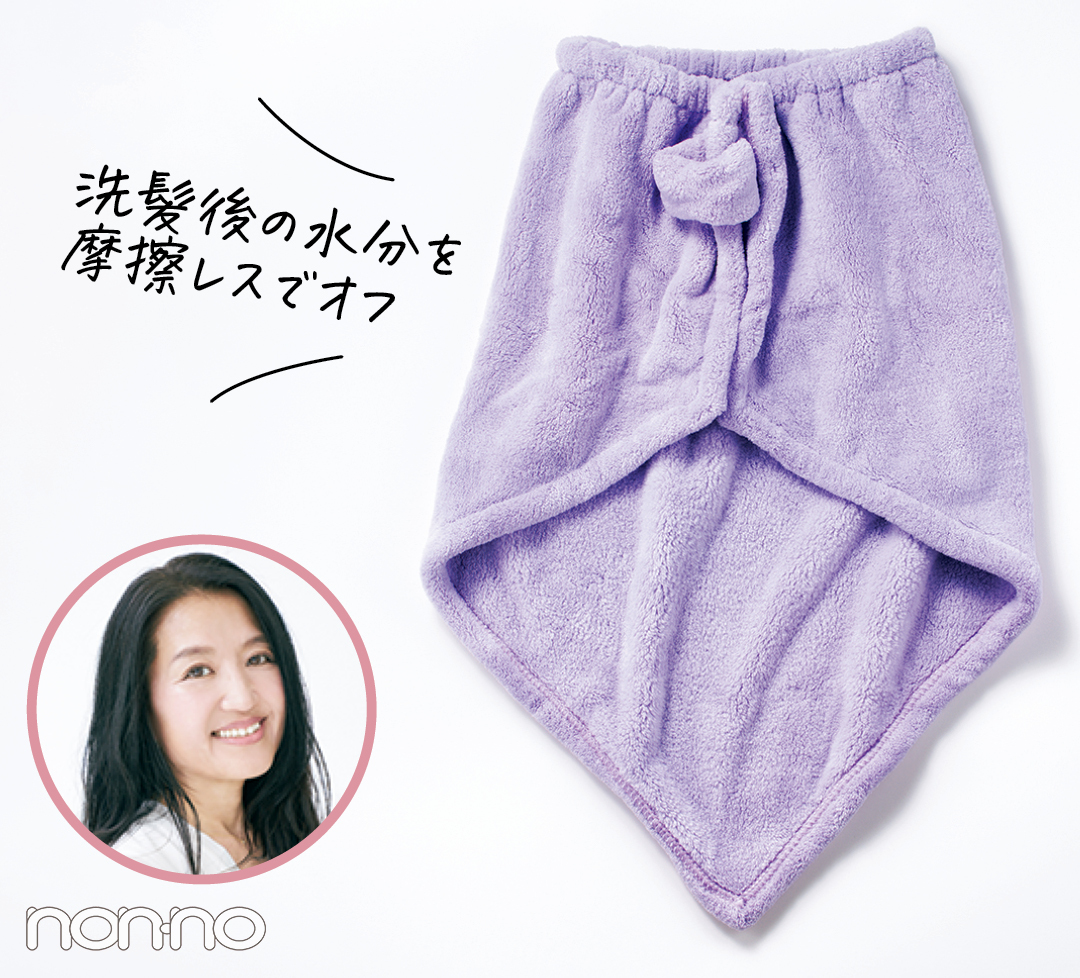 美髪のプロたちの口コミヘアケアアイテムがスゴイ!7-11