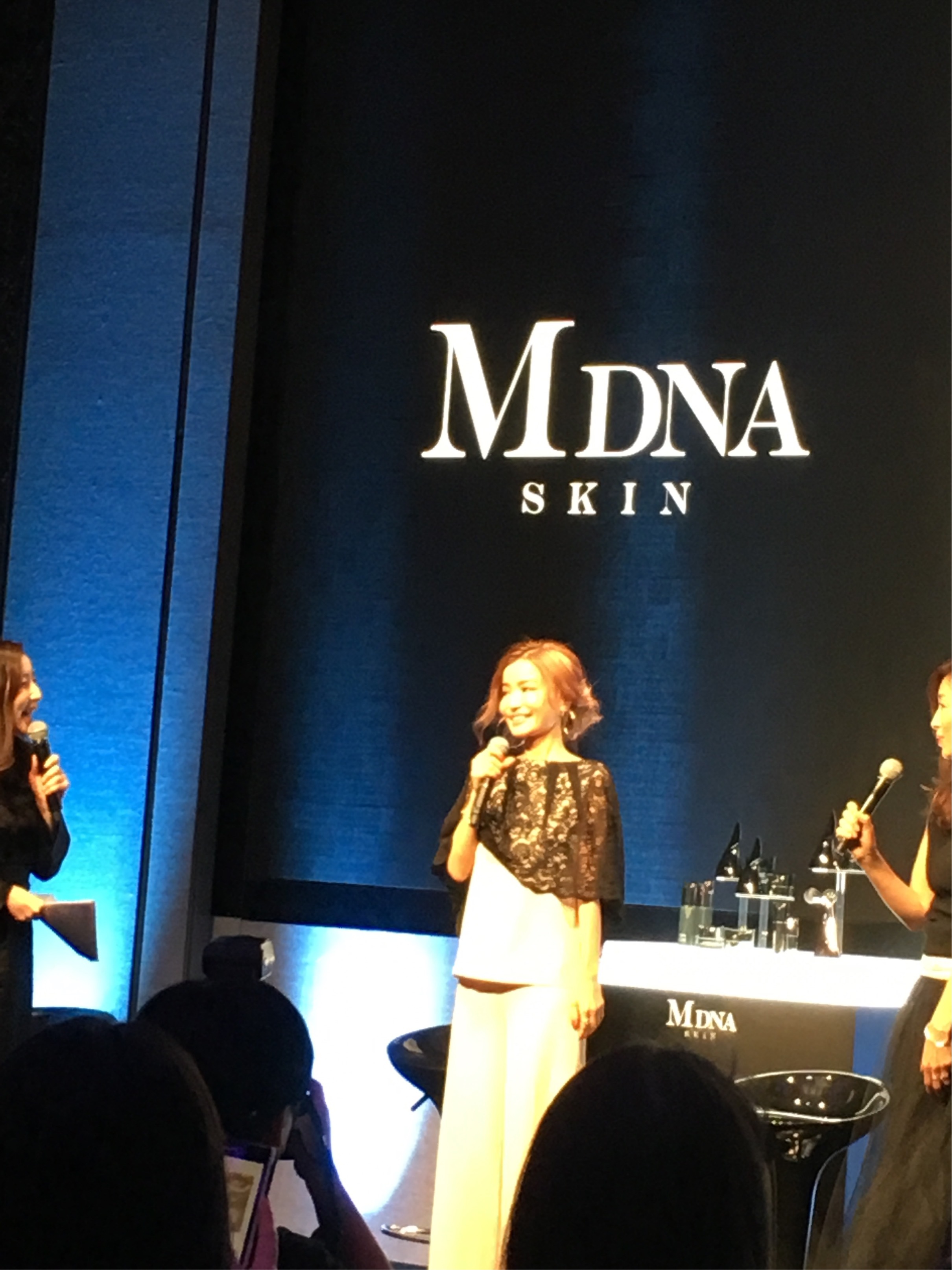 MDNASKIN クレイトリートメント_1_2