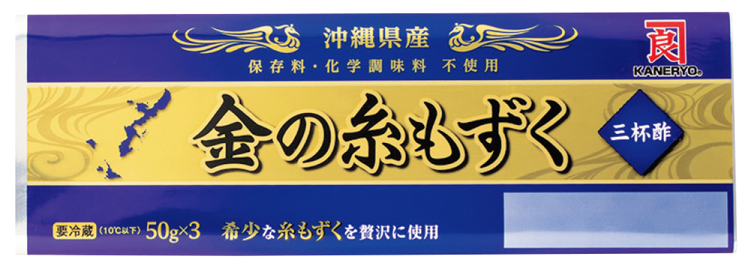 ヘア&メイク徳永舞さんの目力底上げTips! 【ぱっと見一重】_1_8