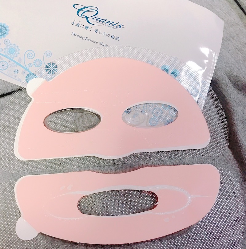 クオニスのメルティングエッセンスマスク