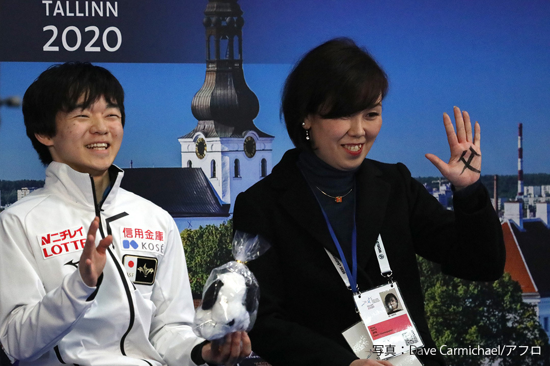 2020年フィギュアスケート世界ジュニア選手権キス&クライでの鍵山優真選手