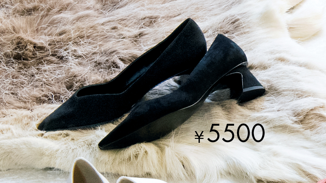 ¥5500