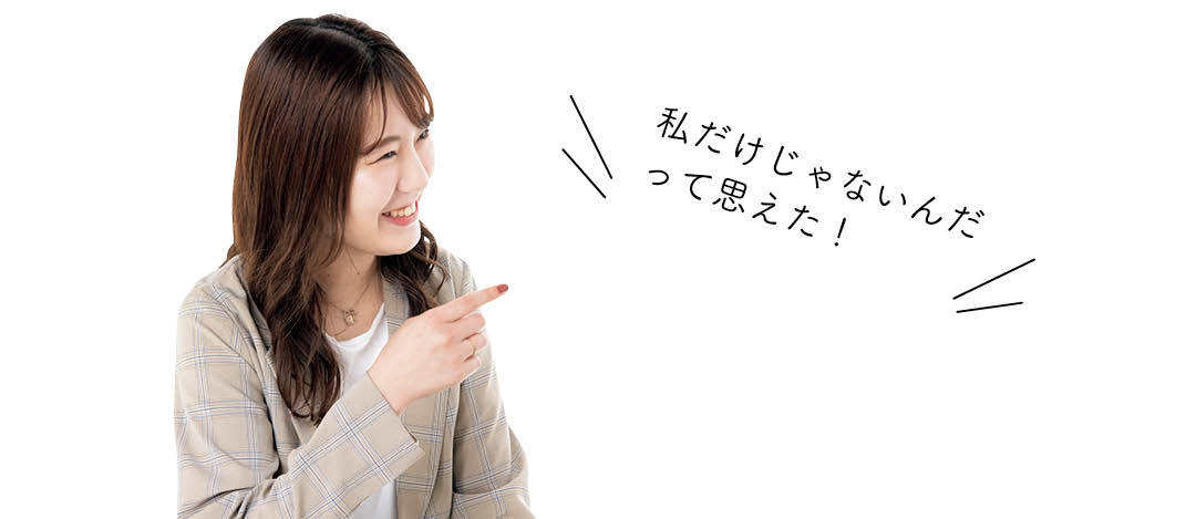 【話題のフェムテックをお試し! vol.4】実はこんなにあった! 生理中の不安を和らげるセルフケアアイテム7選_1_13